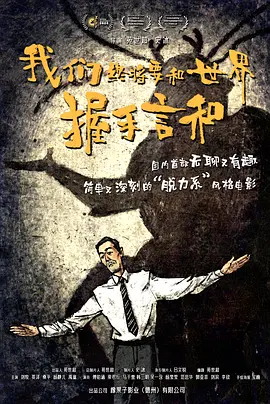 免费看h的网站