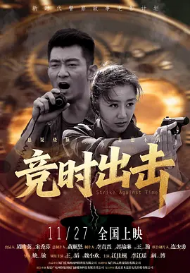 精品福利一区二区