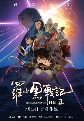 国产成人综合在线