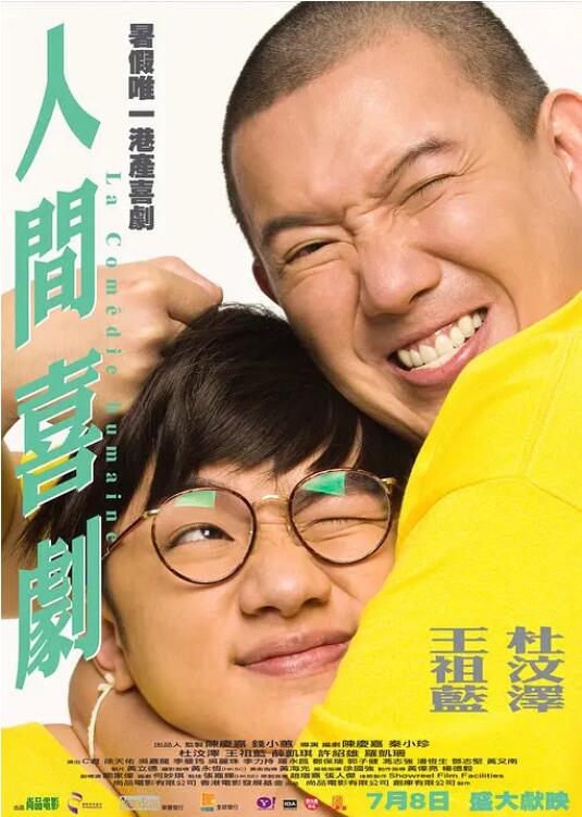 欧美xxxxx片