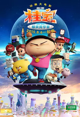 成人看片黄a在线观看