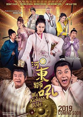 欧美国产在线看
