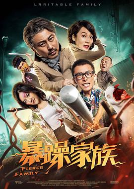 国产精品亚洲精品不卡