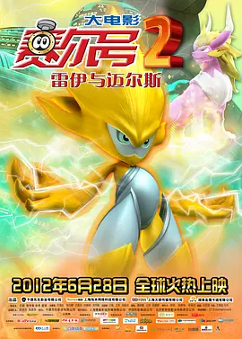 日本电影100禁在线观看
