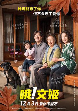 国产精品久线观看视频