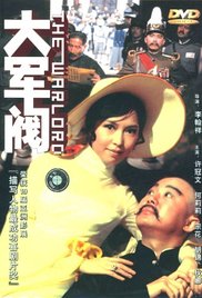 久久伊人中文字幕