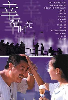 亚洲欧美另类自拍第一页
