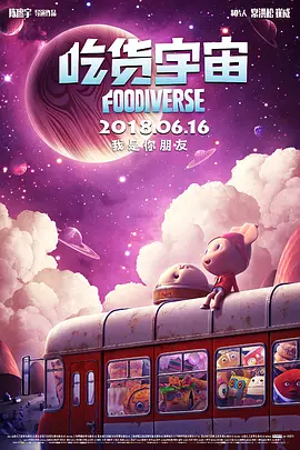 看av大片