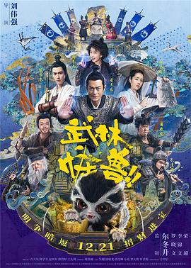 7799国产精品久久久久99