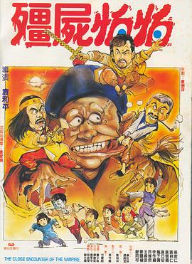yy漫画网下拉式