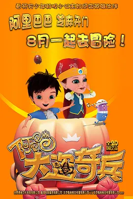 bdsm绑缚