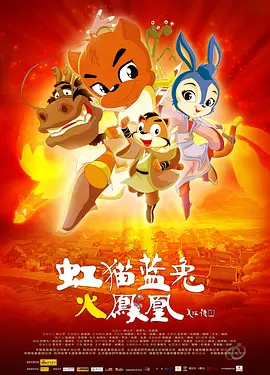 欧美r级在线
