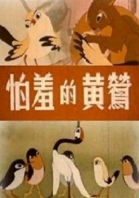 日本成人88av