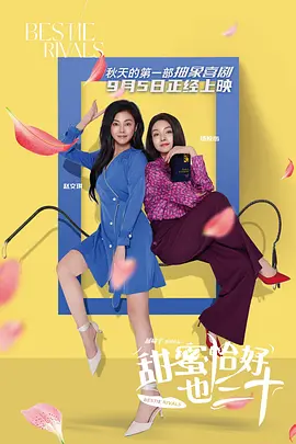 欧美91精品久久久久国产性生爱