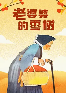 999这里只有精品