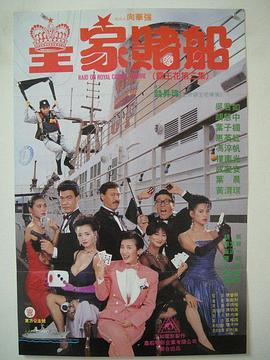 久草热播