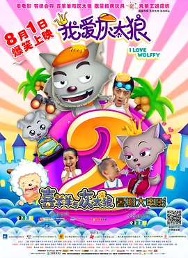 山里的姐姐