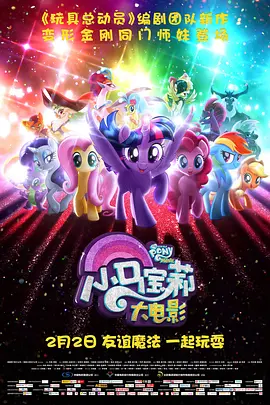 国产精品片aa在线观看