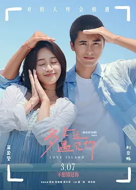 我妻子的新妈妈