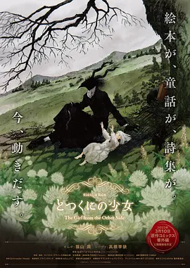 懂色av蜜臀av粉嫩av