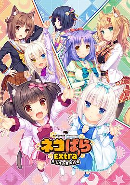 日韩激情片