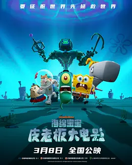 伊人俺去久久涩五月综合
