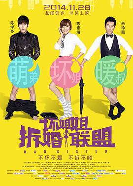 再深点灬舒服灬太大了av网站