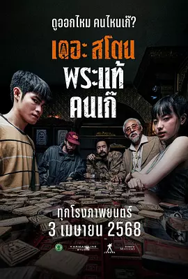 久久涩精品