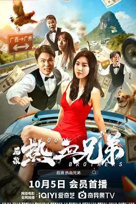 欧美色影院