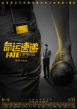 18岁禁看网站