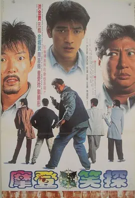 成人精品第一区二区三区