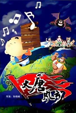 最好看最新的中文字幕免费