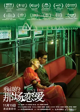 色妹子综合