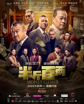 久久香蕉综合精品国产