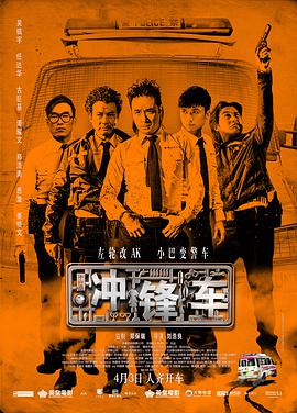 草比片
