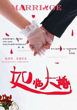 一区二区黄色