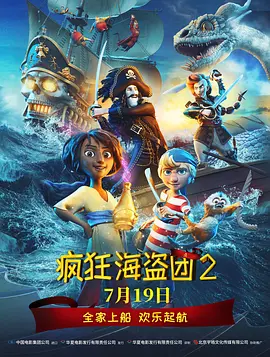 丝袜系列番号封面