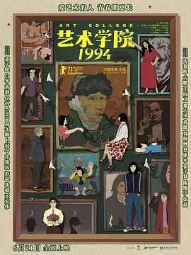 99视频网站
