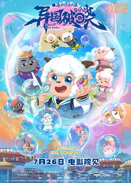 99国内精品久久久久久久