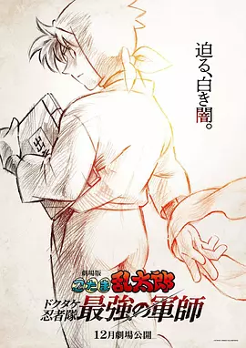 亚洲一区二区三区精品国产
