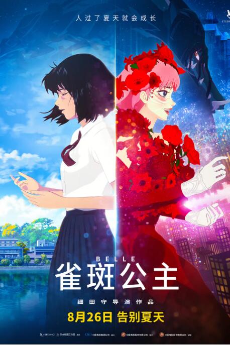 色中色第一社区