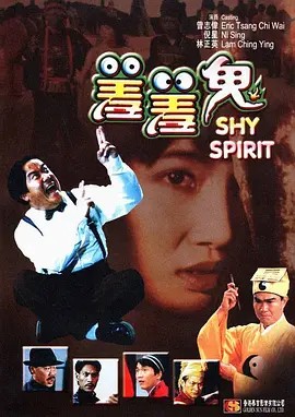 西欧毛片