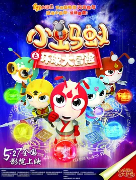 国产成+人+综合+亚洲欧美丁香花