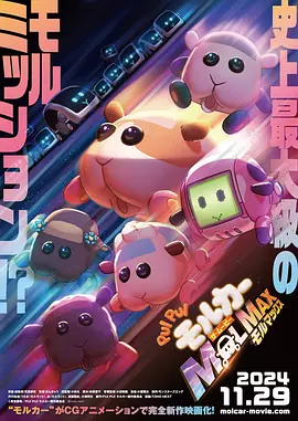 日韩av影音