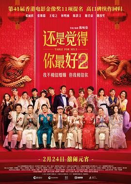 91吃瓜黑料爆料网站