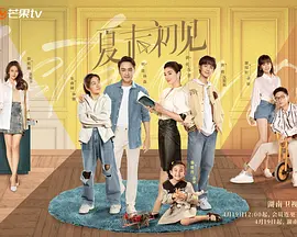 高跟鞋踩踏vk