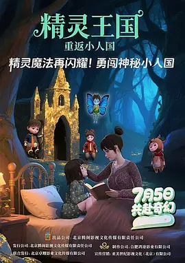 亚洲国产日韩精品