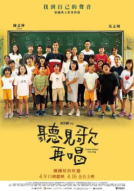 日本动漫 艳母