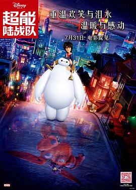 日韩欧美一二三