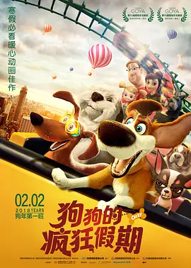 在教室伦流澡到高潮